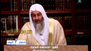 التوكل على الله   معراج الروح