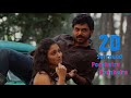 2D Poonkatre Poonkatre Paiya Yuvan Ka 2D Poonkatre Poonkatre Paiya Yuvan Ka