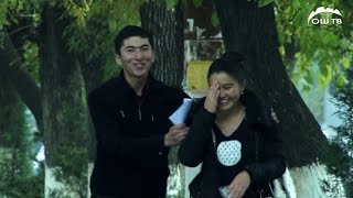 Капкан шоу / Ош кечи / ДУДУК