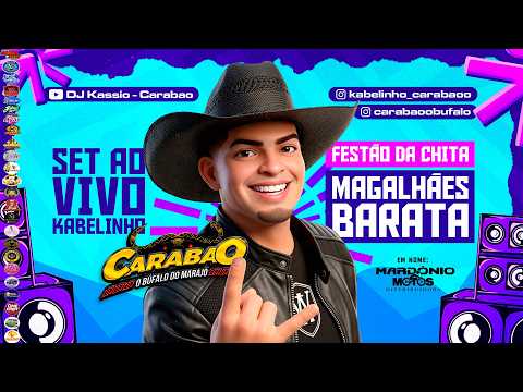 CARABAO O BUFALO DO MARAJO AO VIVO - EM MAGALHÃES BARATA - PA (FESTÃO DA CHITA) 2026 DJ KASSIO