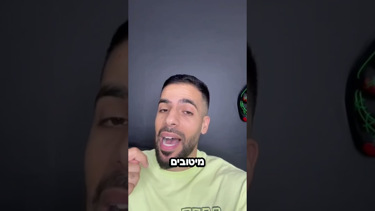 סרטון המלצה דניאל חורי מועדון המתכנתים