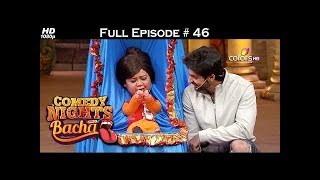 Comedy Nights Bachao - Rahul & Nora Fatehi - 7