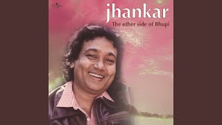 Aawara Ae Mere Dil (Instrumental)