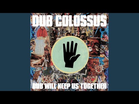 FAMOUDOU DON MOYE Famoudou Don Moye - Ari Brown ‎: Live At The