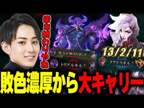 らいじん or らいさま or らい様 jg」のYahoo!リアルタイム検索 - X