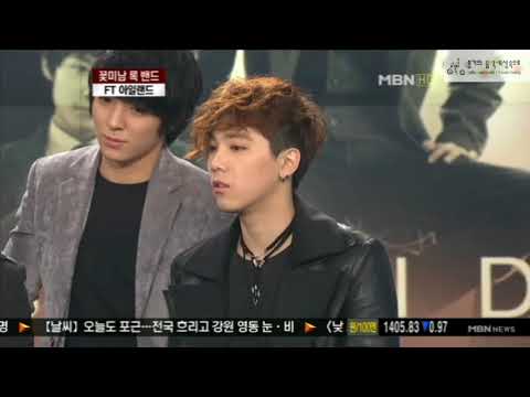 120223 mbn 뉴스광장 - FTISLAND