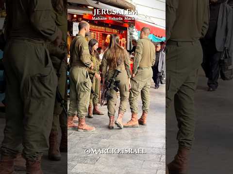 Jerusalem City Israel. The capital of the Jewish state. ❤️🇮🇱