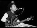Me'Shell Ndegeocello - Soul Searchin'