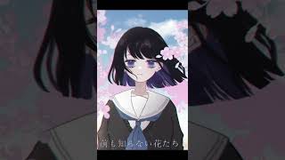 - 卒業おめでとう。