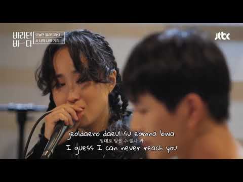 Selene 623 - Shinee