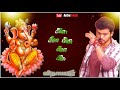 Actor Vijay Sir Vinayagar Sathurthi Status ANBU BEATZ