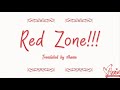 Tsubame Sketch - RED ZONE!!! (Idaten Jump Opening 1) (Lirik Terjemahan Indonesia)