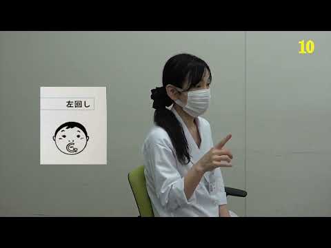令和4年度第3回がんサロン虹（リラクセーション７）