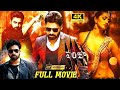 Panja Telugu Full Length Movie Hd Pawan Kalyan Sarah Jane Dias Adivi Sesh Telugu Movies