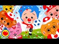 Jue Jue Jueguito Canciones Infantiles Plim Plim