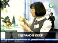 Елочные игрушки времен СССР Советского Союза 