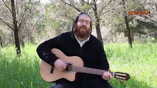"ילדים ילדים יקרים" הדבר הכי גדול זה לעשות טוב למישהו אחר"... דברי הרב הקדוש מפיאסצנה