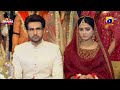 Larke Ki Shahdi Rukwane Ki Koshish Shuhar Fatma Kya Tum Umair Se Pyar Karti Ho Ep38 Fasiq DramaBazar
