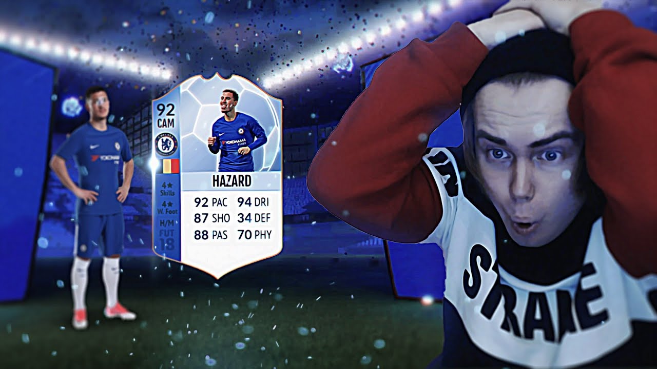 АЗАР 92 РЕЙТИНГ !