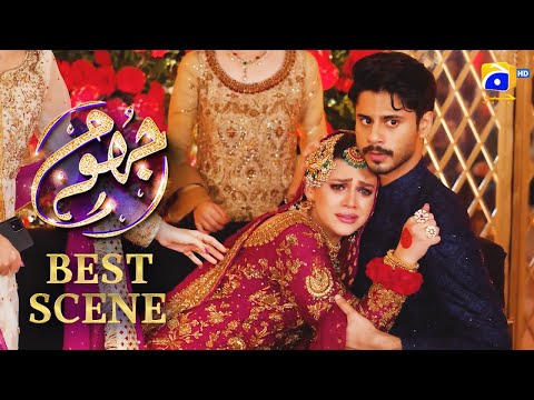 Jhoom Episode 15 || 𝐁𝐞𝐬𝐭 𝐒𝐜𝐞𝐧𝐞 𝟎𝟏 ||  Haroon Kadwani - Zara Noor Abbas || Har Pal Geo