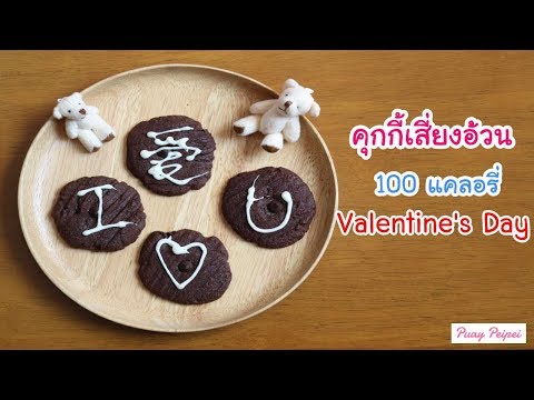 วิดีโอกระตุ้นผู้หญิงเปียกออนไลน์ ยาหญิงเชื้อโรค