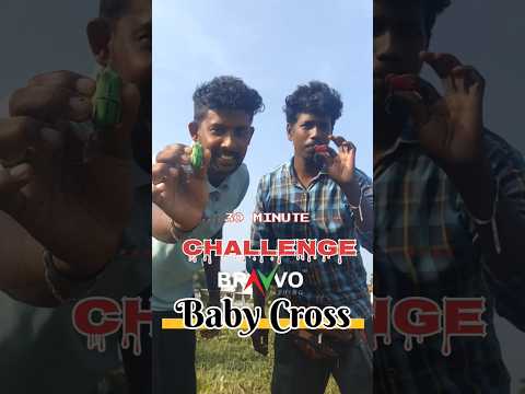 𝟑𝟎 𝐌𝐢𝐧𝐮𝐭𝐞⏰𝐂𝐇𝐀𝐋𝐋𝐄𝐍𝐆𝐄 ⚔️ 𝐁𝐑𝐀𝐕𝐕𝐎 𝐁𝐀𝐁𝐘 𝐂𝐑𝐎𝐒𝐒🐸💥 #fishing #challenge #viralvideo #trendingshorts