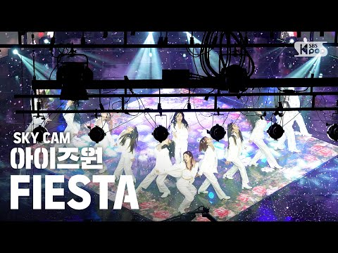 [항공캠4K] 아이즈원 'FIESTA' (IZ*ONE 'FIESTA' High Angle Cam)│@SBS Inkigayo_2020.3.1