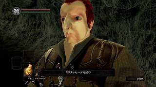 【ﾀﾞｰｸｿｳﾙ】転がりながら、矢矢矢！ 第23矢【弓・精密射撃縛り】