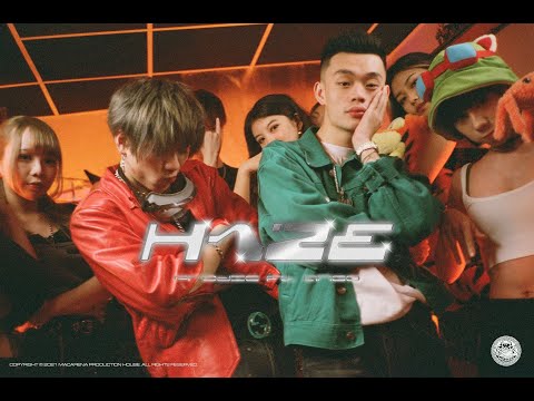 ProdiG - Haze (feat : ANGO)