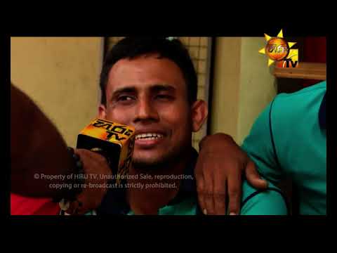 Hiru TV