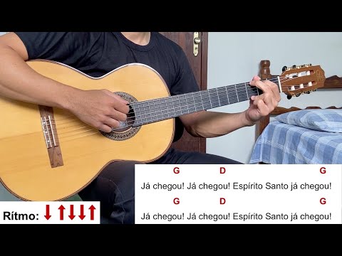 Já Chegou! - Cosme