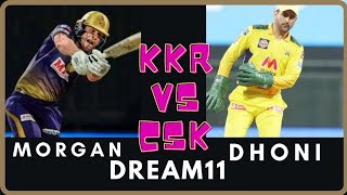 CSK vs KKR Dream11| CSK vs KKR live Score / CSK vs KKR Dream11 Team #cskvskkr #kkrvscsk