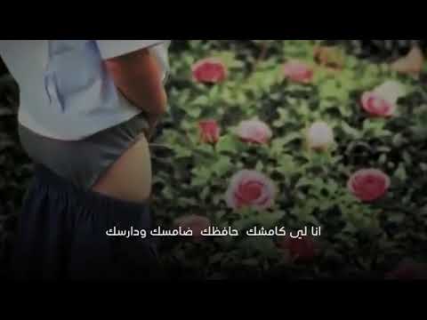 Mr danger 13 3am clash dizzy dros (vidéo visualiser)