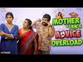 Mother In Law S Advice Overload ഉപദേശി അമ്മായിയമ്മ YS EP 213 SKJ T