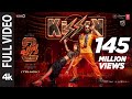 Full Video KISSIK Song Pushpa 2 The Rule Allu Arjun Sukumar Sreeleela DSP