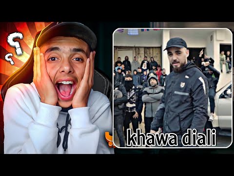 Santo X @rubio-official - Khawa Diali ( Official Music Video) 2023 REACTION
