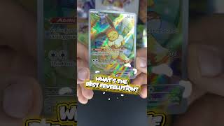 Card of the day