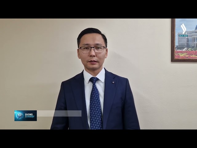 Астана Бүкіләлемдік туристік альянстың мүшесі