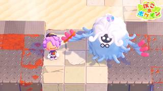 届け、この星の『おもいで』。ぽこ あ ポケモン実況プレイ #18(終)【ぽこポケ】