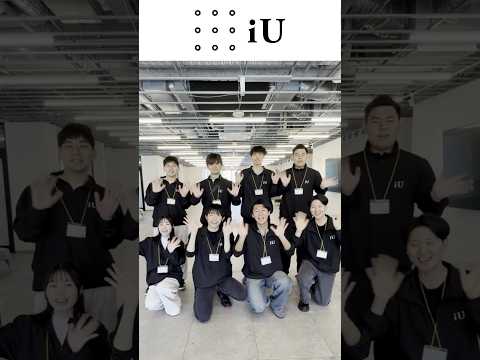 オープンキャンパス学生スタッフ　1年生をご紹介🌞#大学