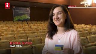 ЗІБРАТИ НА ТЕПЛОВІЗОРИ
