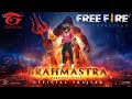 BRAHMĀSTRA OFFICIAL TRAILER | Hindi |Amitabh | Ranbir | Alia | Ayan | In Cinemas 9th September#viral