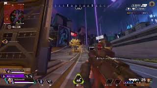 APEX