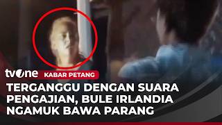 Download lagu New Zealander Angered After Hearing Quran Recitation in Prayer Room | Evening News mp3