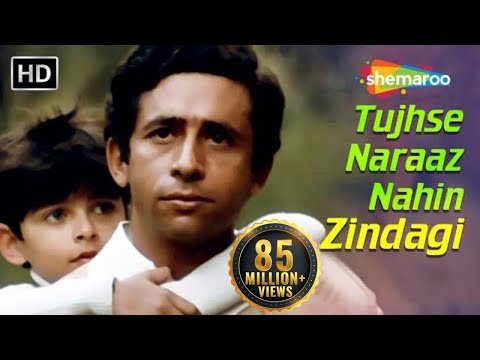 Tujhse Naraaz Nahin Zindagi 