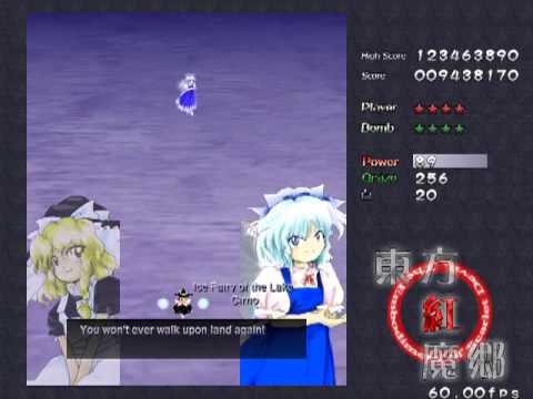 PC Longplay [331] Touhou 06 The Embodiment of Scarlet Devil