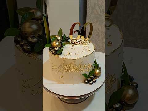 😍🤍💐 #birthdaycake #cakes #cakemother #respect #sweets #sweet #love