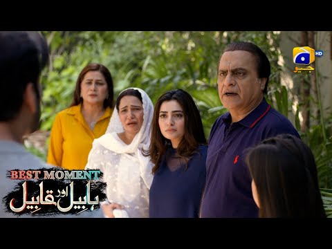 Habil Aur Qabil Episode 10 | Best Moment 03 | Aagha Ali - Yashma Gill | Har Pal Geo