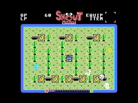 Shout Match (1987, MSX, Fun Project)