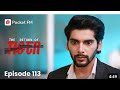 The RETURN Of Tiger Episode 113 FM Story